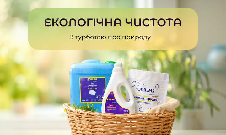 Banner from design